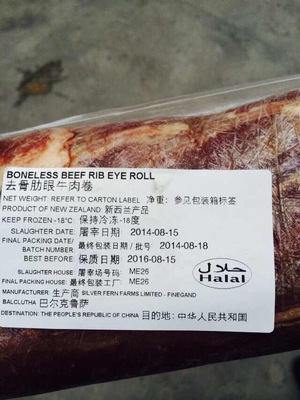 纯净新西兰，直邮到你家——安佳奶粉、惠思乐酸奶粉、奇艺农庄牛羊肉代购指南