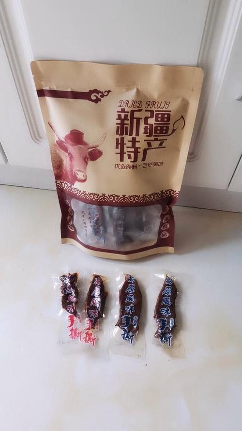 新疆特产,风干肉工厂直销
